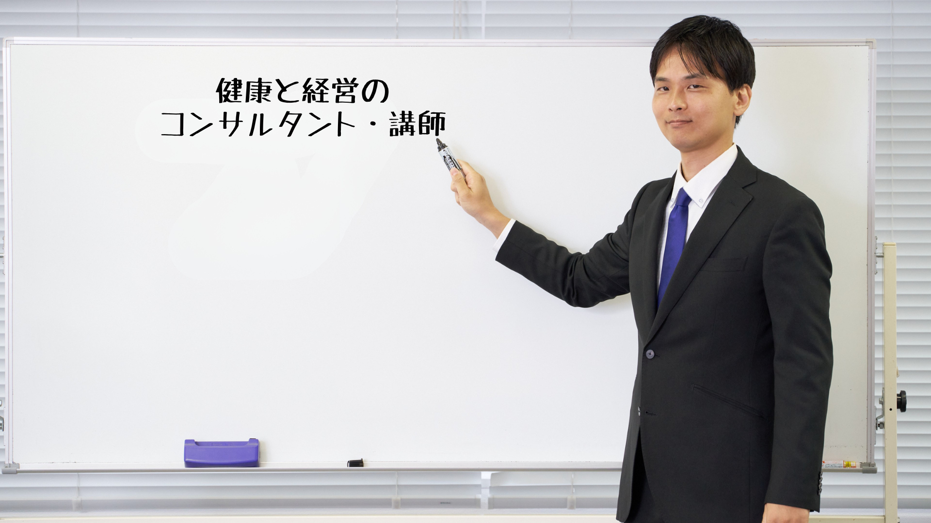 株式会社インマーケティングラボ様との業務委託契約の締結、および法人様向けAI活用セミナー開催のお知らせ